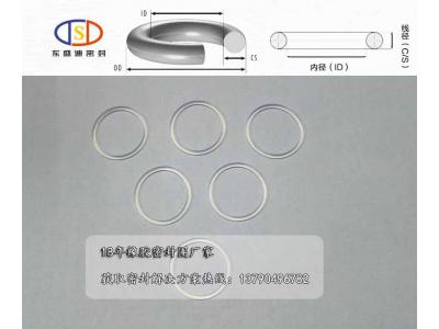硅橡胶O型密封圈的特点介绍