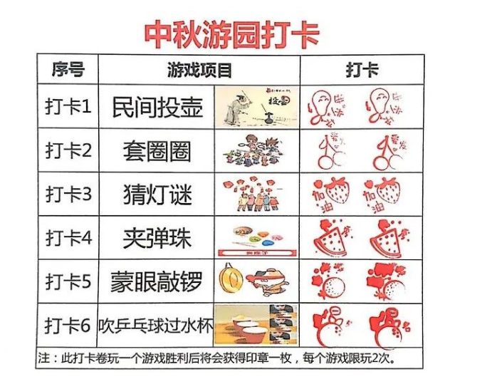 微信图片_2022090914420216.png