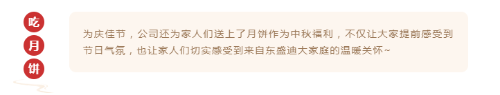 微信图片_2022090914420213.png