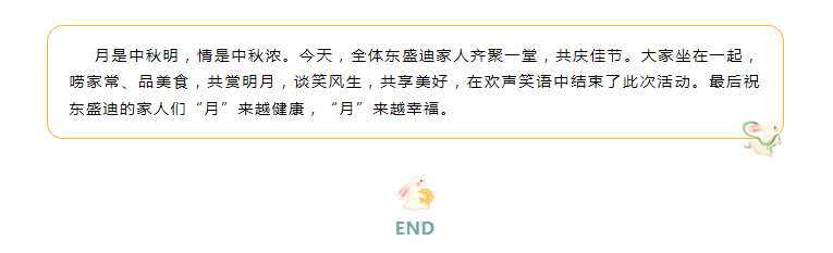 微信图片_20230927154207.png